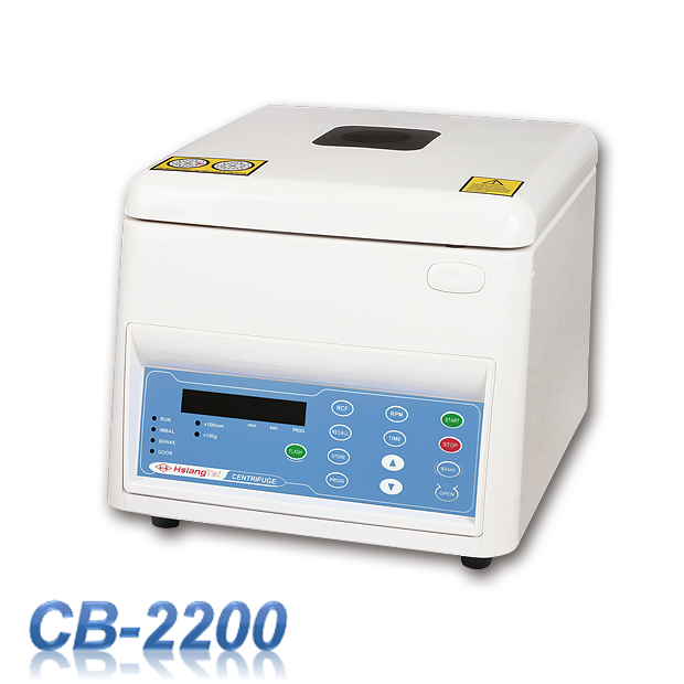 Brushless Digital Type  CB-2200