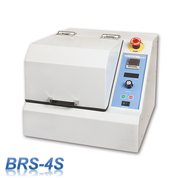 Planetary Ball Mill BRS-4S
