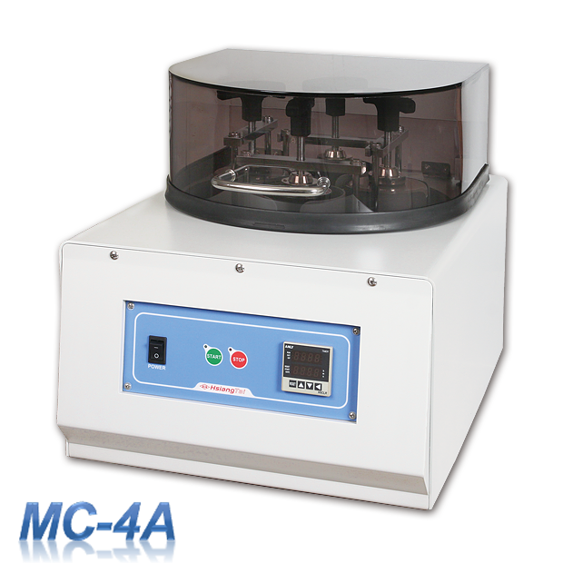 Vibration Ball Mill MC-4A