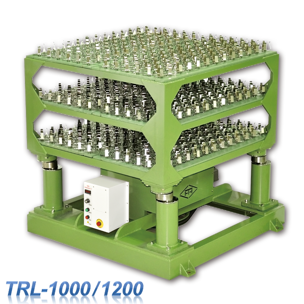Giant Shaking Incubator TRL-1200