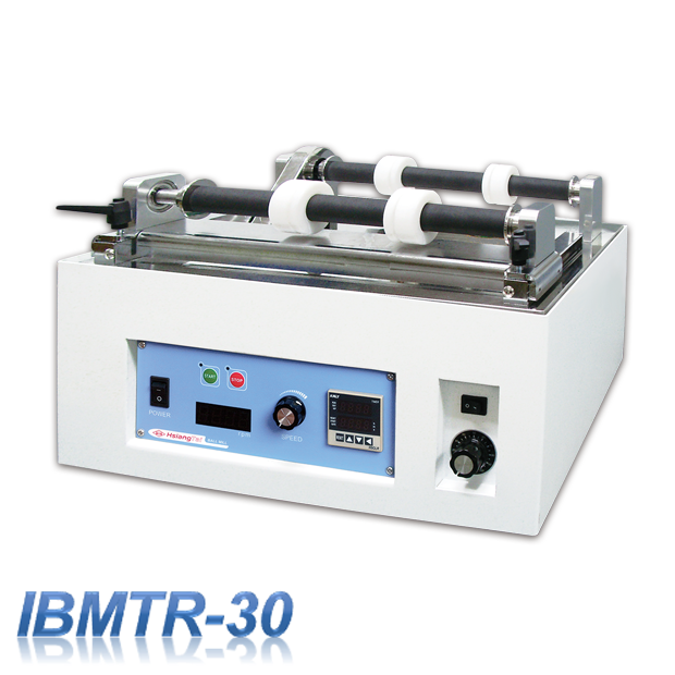 Swaying Ball Mill  IBMTR-30