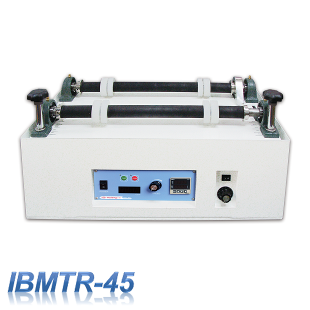 Swaying Ball Mill  IBMTR-45