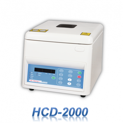 Hematocrit Dedicated Type Centrifuge HCD-2000