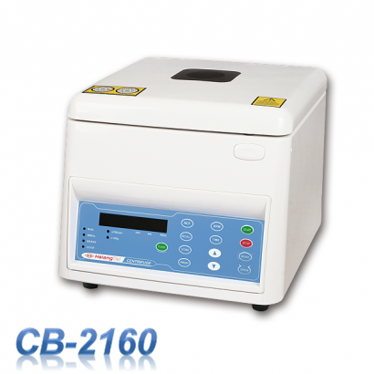 Brushless Hematology Dedicated Type CB-2160