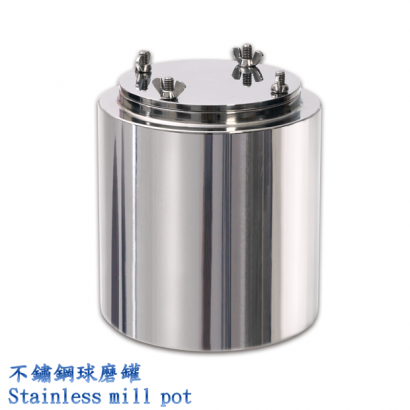Stainless mill pot