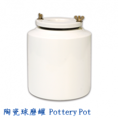 Pottery mill pot
