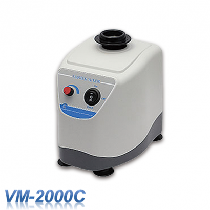 VM-2000C試管振盪器