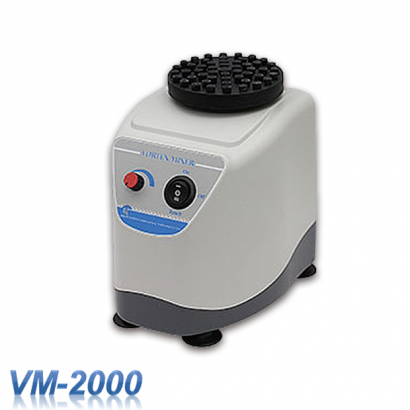 平面式振盪器VM-2000