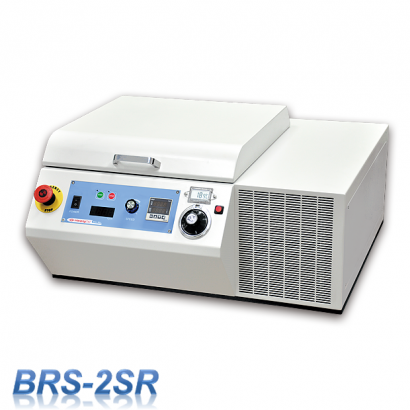 BRS-2SR Refrigerated Planetary Ball Mill